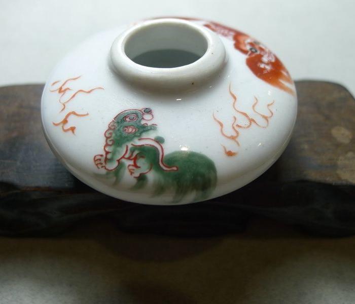 古玩杂项收藏民国时期太狮少狮纹饰老瓷器水盂