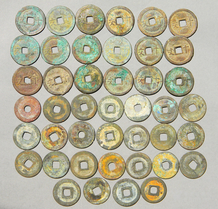 安南古钱币 日本古钱币一堆几十个
