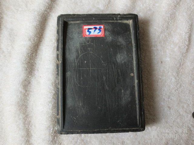 573号带字平板老端砚13.5x7.5x2cm._573号带
