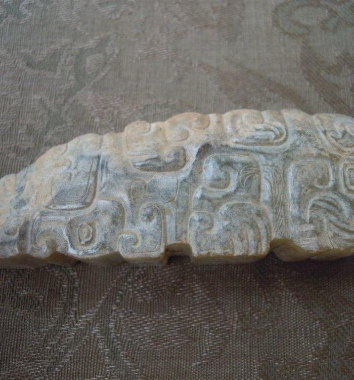 东周西周玉曽件_东周西周玉曽件价格_东周西