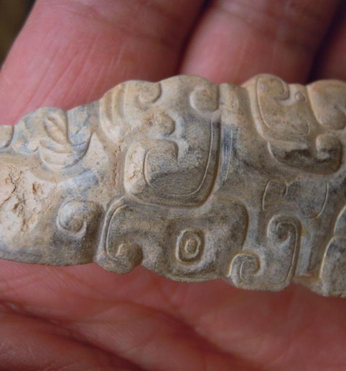 东周西周玉曽件_东周西周玉曽件价格_东周西