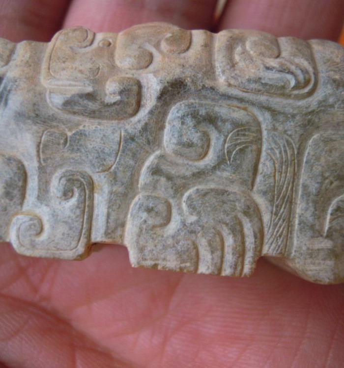 东周西周玉曽件_东周西周玉曽件价格_东周西