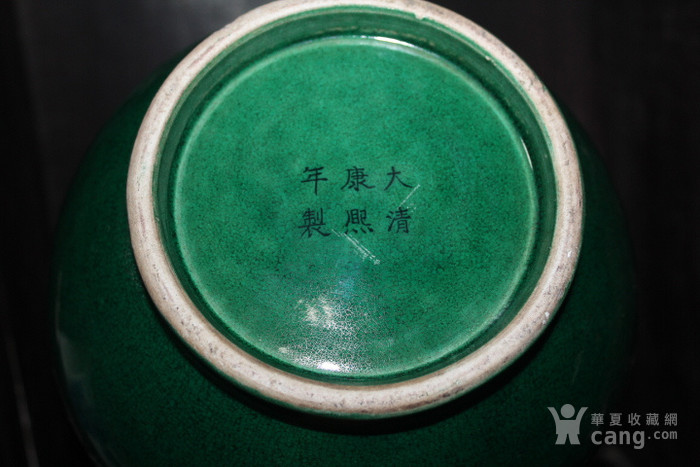 康熙孔雀绿釉象耳尊