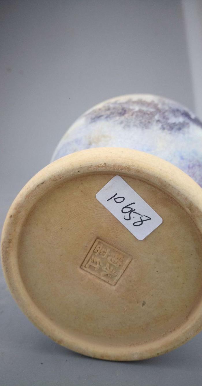 花釉瓷瓶瓷器编10657_花釉瓷瓶瓷器编10657