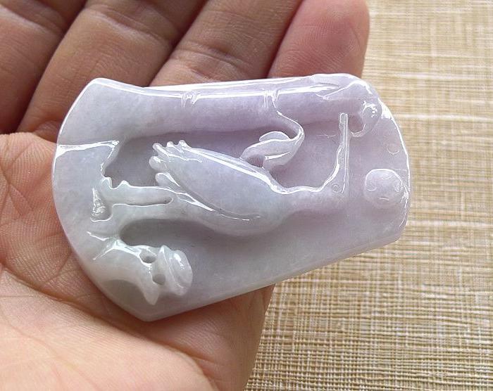 紫罗兰 赫赫有名 挂件 送证书0425_紫罗兰 赫赫