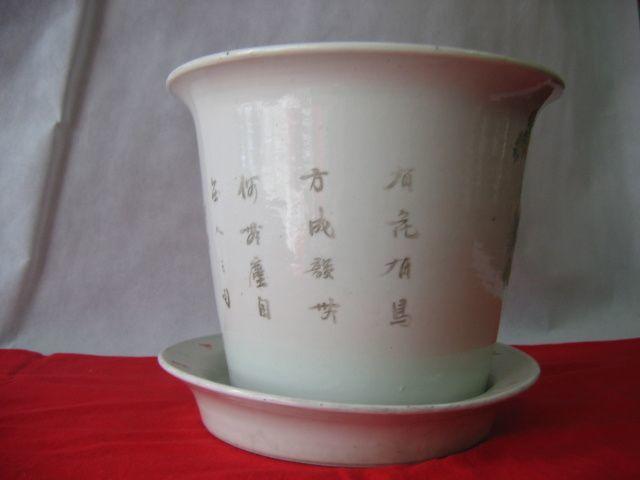 民国瓷绘小名家冯新华作品粉彩花鸟纹带原配盆