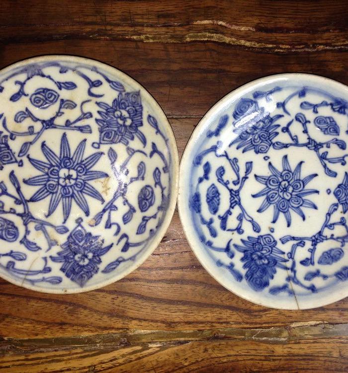 古董 古玩 收藏明清 青花瓷瓷器盘子青花缠枝纹