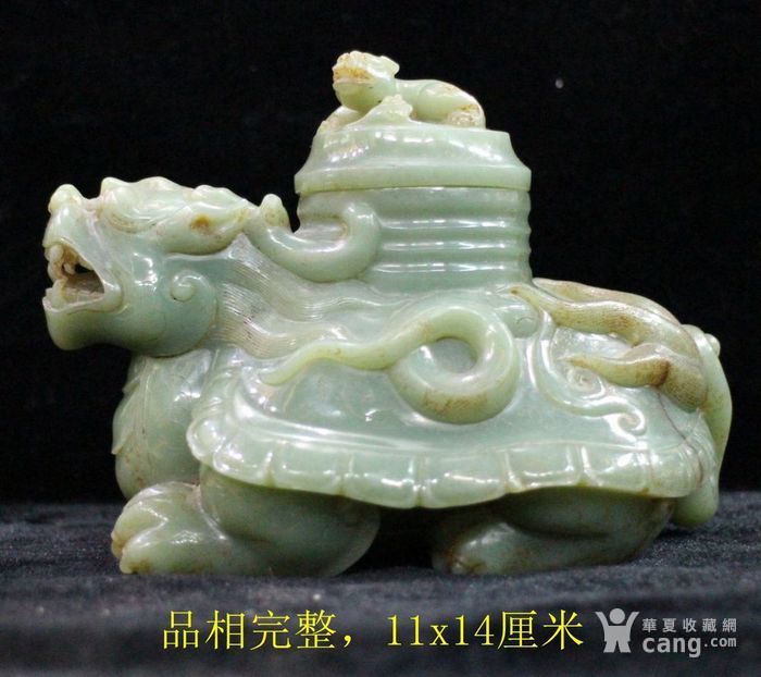 和田玉龙龟