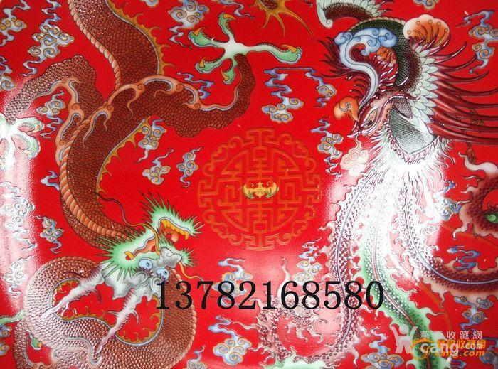 龙凤呈祥 观赏盘_龙凤呈祥 观赏盘价格_龙凤呈