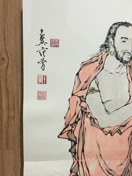 精品范曾十八罗汉册页