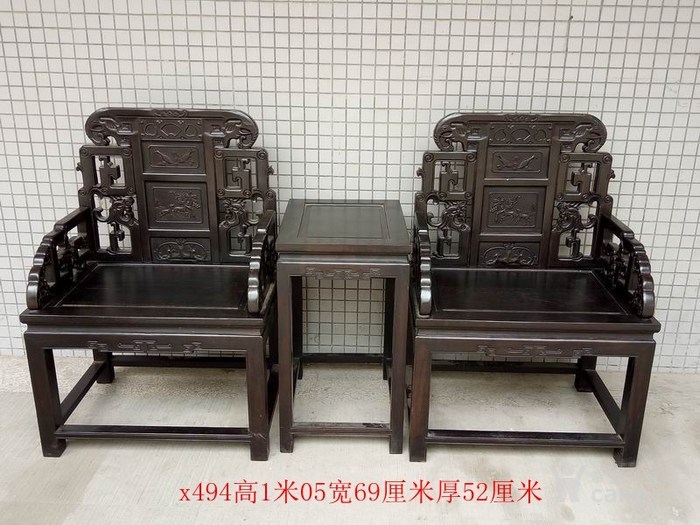 小叶紫檀椅子一对