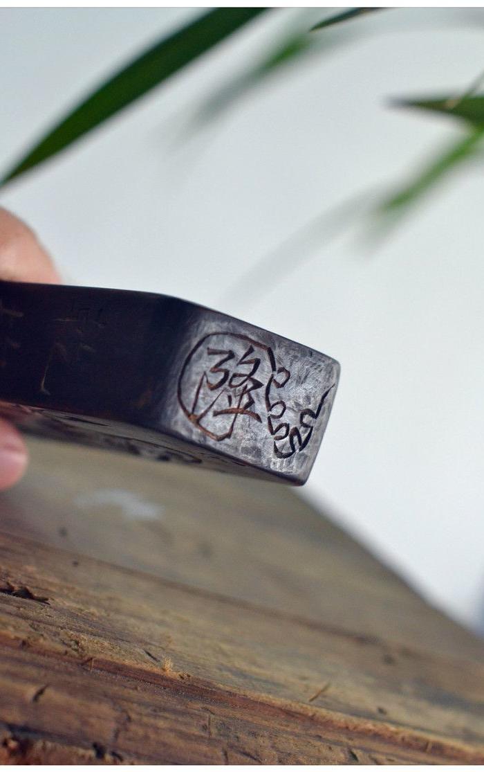 H-1708#五雷号令\/道教令牌_H-1708#五雷号令