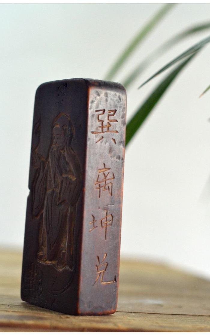 H-1708#五雷号令\/道教令牌_H-1708#五雷号令