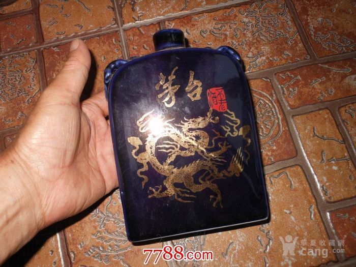 茅台酒瓶_茅台酒瓶价格_茅台酒瓶图片_来自藏