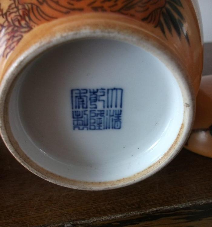 _郎世宁绘画兔纹盖罐图片_来自藏友高艺阁_瓷