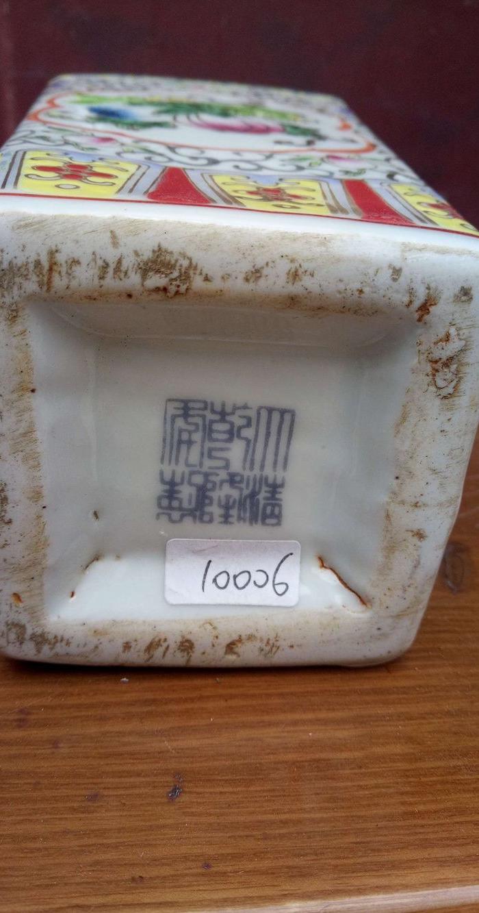 彩绘寿桃瓷瓶编10006_彩绘寿桃瓷瓶编10006