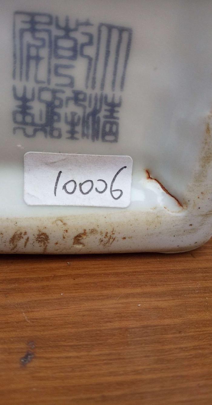 彩绘寿桃瓷瓶编10006_彩绘寿桃瓷瓶编10006