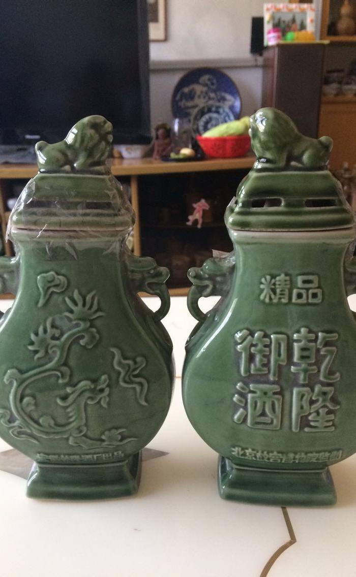 精品乾隆御酒酒瓶一对_精品乾隆御酒酒瓶一对