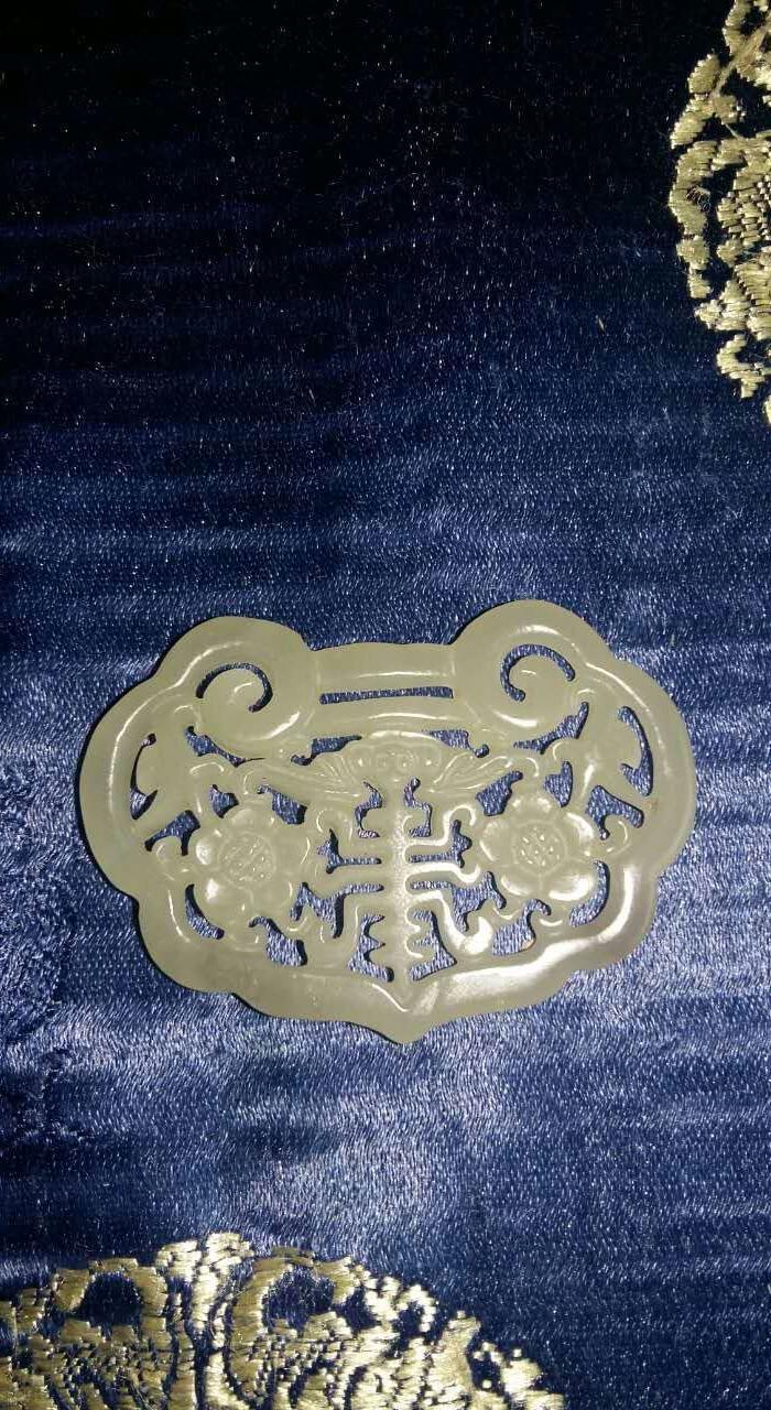 清代和田白玉如意锁_清代和田白玉如意锁价格_清代和田白玉如意锁图片_来自藏友玖兰优姬_玉器_地摊交易_华夏收藏网 cang.com