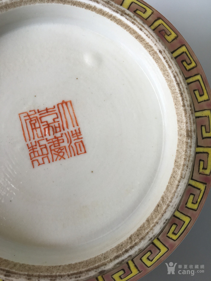 大清嘉庆年制 粉彩寿字香炉,13517033319