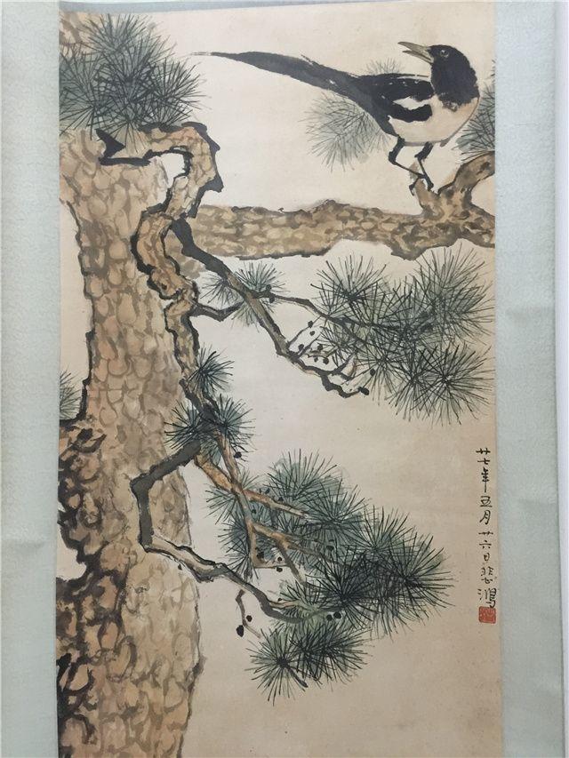 徐悲鸿松树喜鹊_徐悲鸿松树喜鹊价格_徐悲鸿