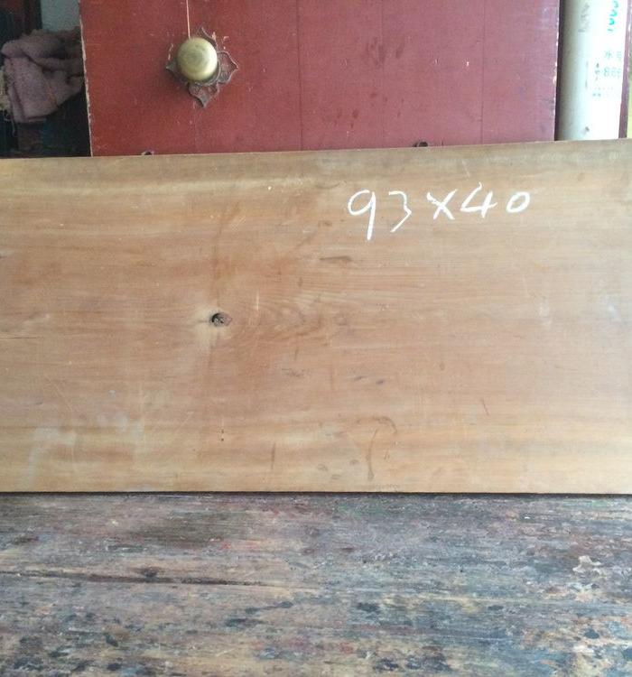 字扁【志存高远】_字扁【志存高远】价格_字