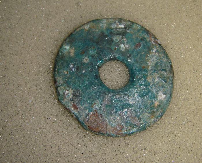 一枚战国封平_一枚战国封平价格_一枚战国封