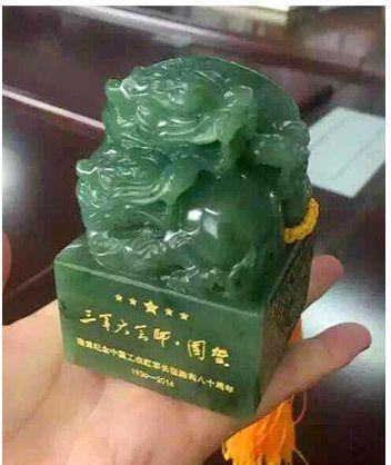 国玺三军大会师 红军长征胜利80周年