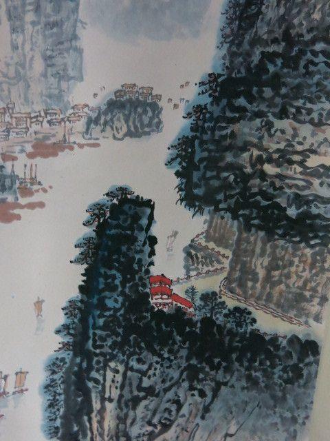 钱松岩嘉陵江上小三峡_钱松岩嘉陵江上小三峡