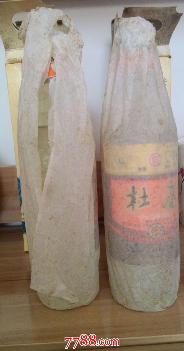 全原装1993年52度河南汝阳杜康酒一对同售_全