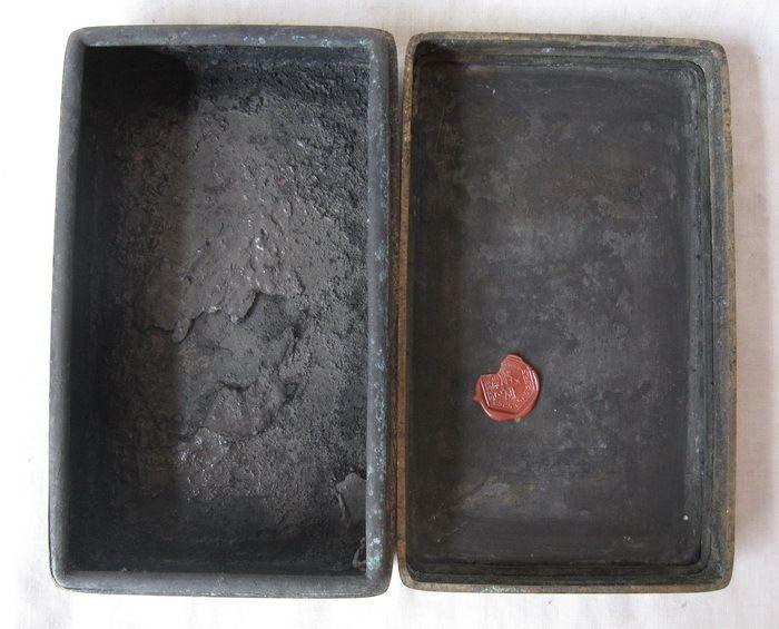 黄埔军校校训亲爱精诚文宝款大型大字铜墨盒