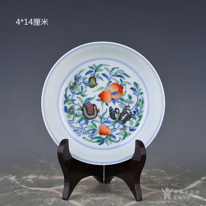斗彩三果纹盘