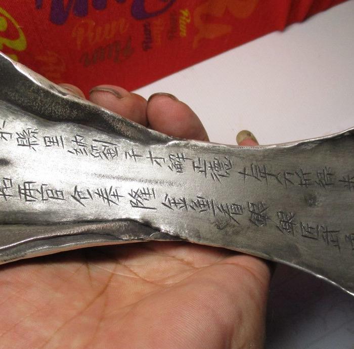 薪水县五十两明代船形银铤银锭摆件;重量;126