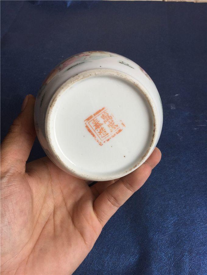 同治粉彩加官晋爵罐底_同治粉彩加官晋爵