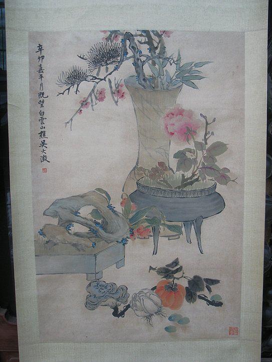 一张老画-博古杂宝图_一张老画-博古杂宝图价