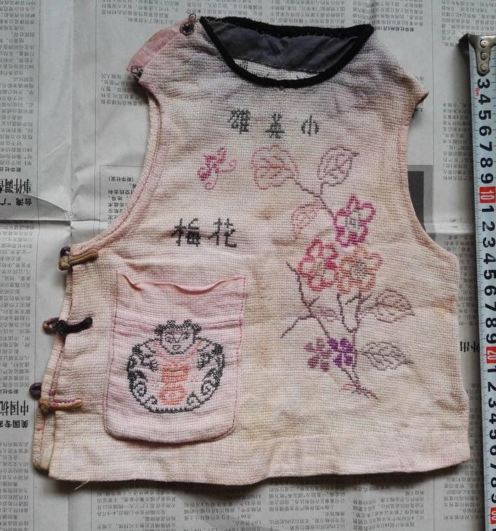 漂亮的民国十字绣小背心_漂亮的民国十字绣小