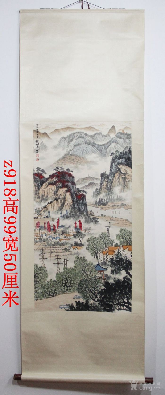 钱松岩山水画_钱松岩山水画价格_钱松岩山水画图片_藏