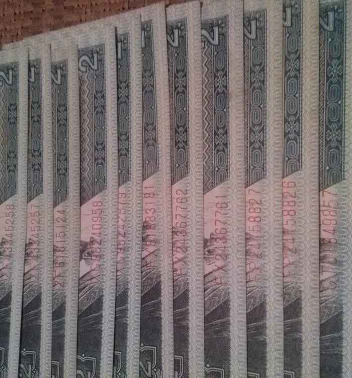 2毛_2毛价格_2毛图片_来自藏友tt2101_钱币_