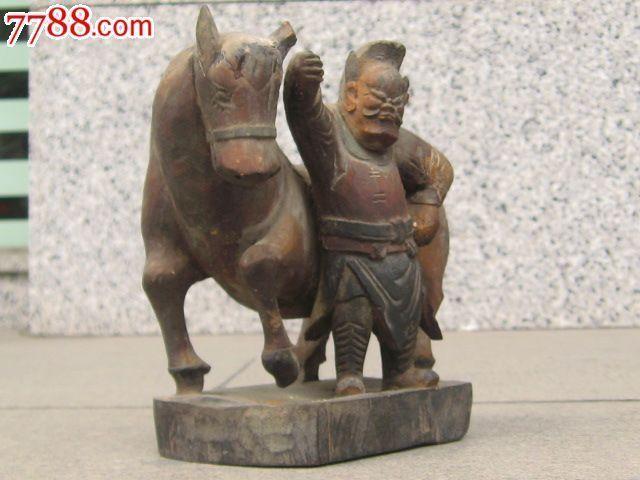 三国人物周仓牵马,高18,5cm长20cm_三国人物