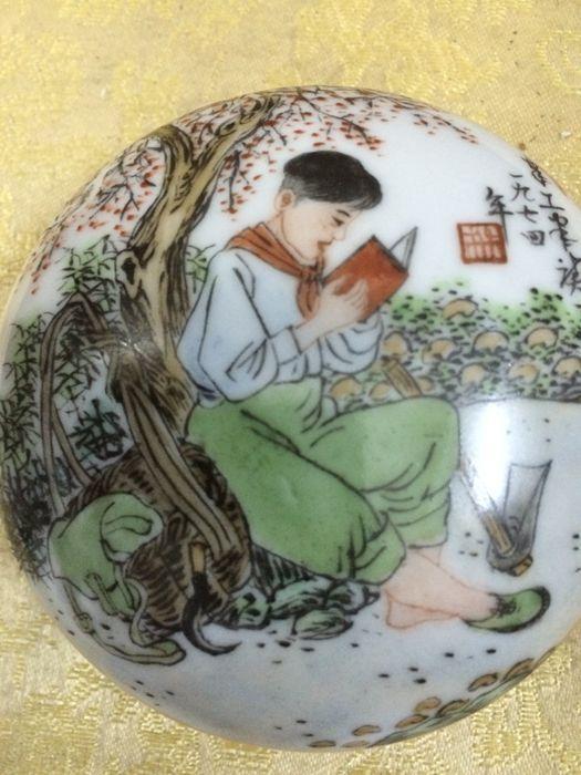 半工半读印泥合_半工半读印泥合价格_半工半读印泥合图片_来自藏友精品阁_瓷器_地摊交易_华夏收藏网 cang.com