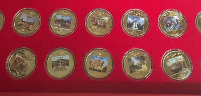 人民币邮钞大典_人民币邮钞大典价格_人民币