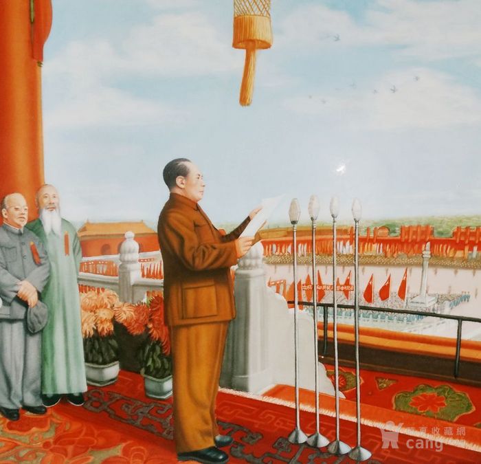 文革伟人像瓷板画 开国大典 吴康款伟人画像