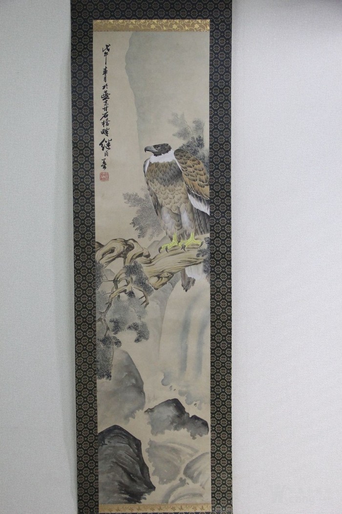 刘继卣老鹰
