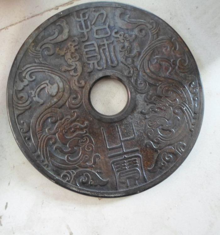 镇宅石饼_镇宅石饼价格_镇宅石饼图片_来自藏