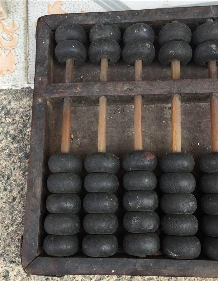 民国酸枝木角算盘一个_民国酸枝木角算盘一个