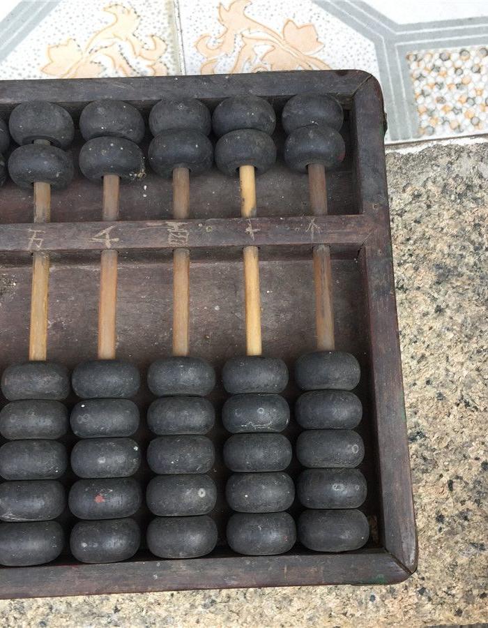 民国酸枝木角算盘一个_民国酸枝木角算盘一个