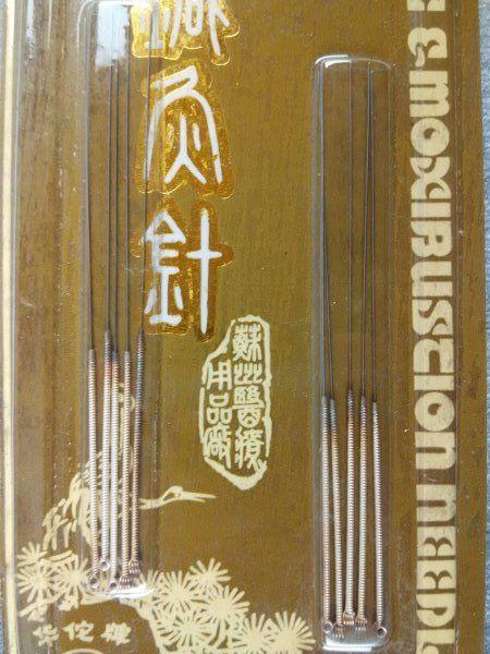 荣获国家金奖的老针灸针一盒,里装10根_荣获国
