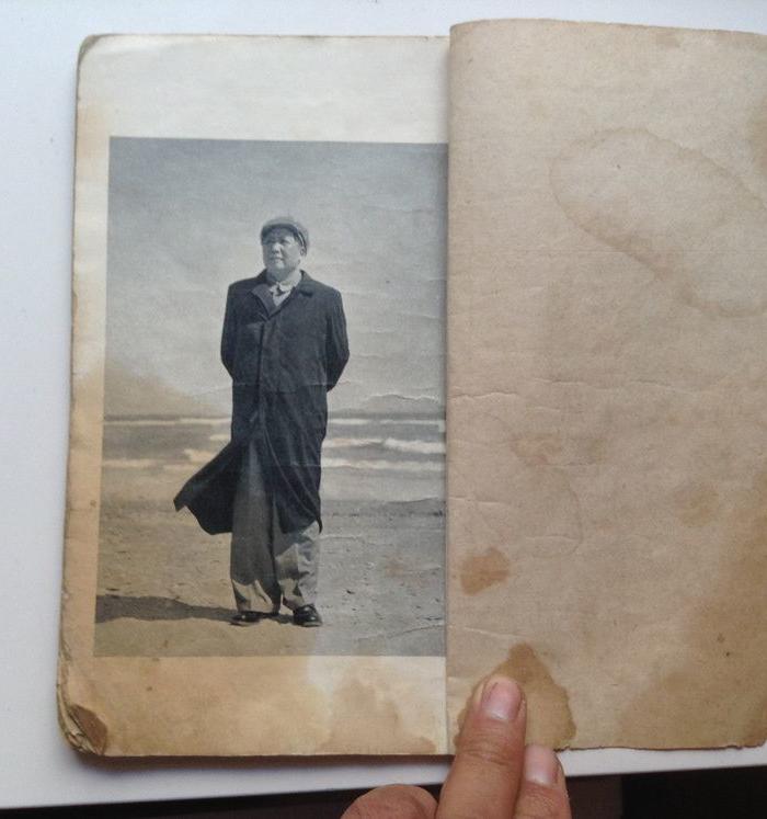 繁体竖版毛泽东诗集_繁体竖版毛泽东诗集价格