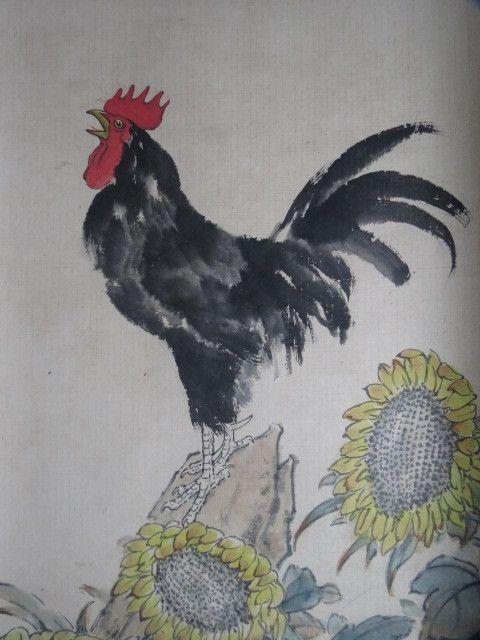 徐悲鸿画黑公鸡作品_徐悲鸿画黑公鸡作品价格