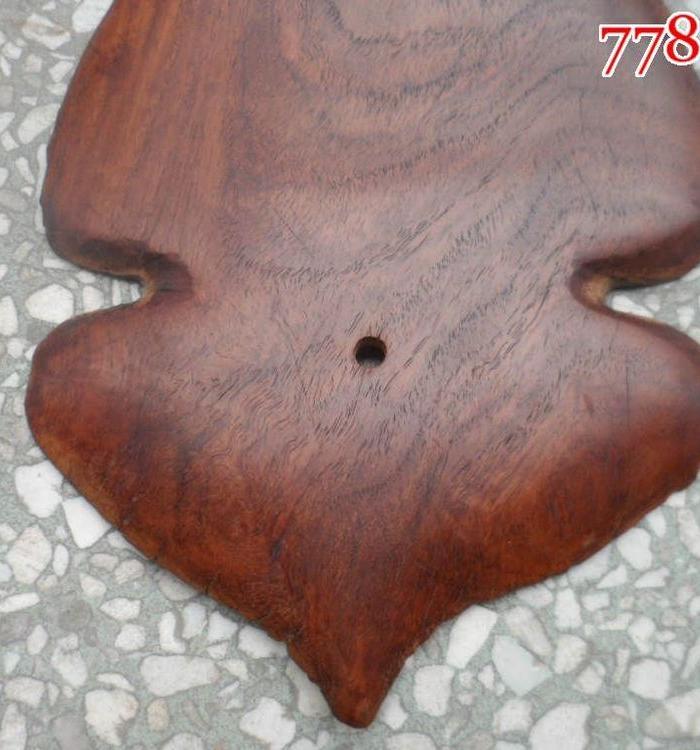 197明代老黄花梨【店铺招牌】尺寸26.5x18cm